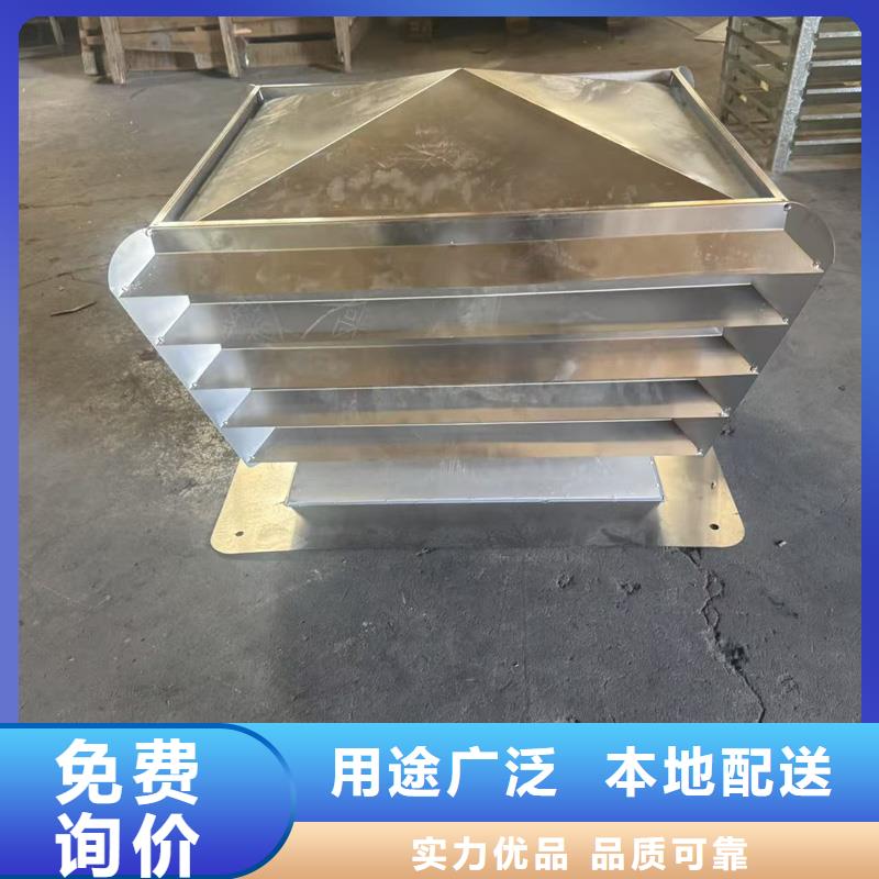 WM成品旋转风帽厂家价格