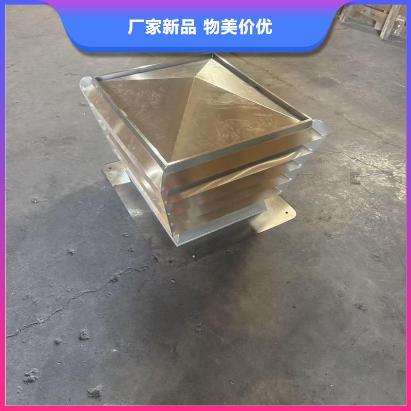 县离心式无动力风帽全国走货