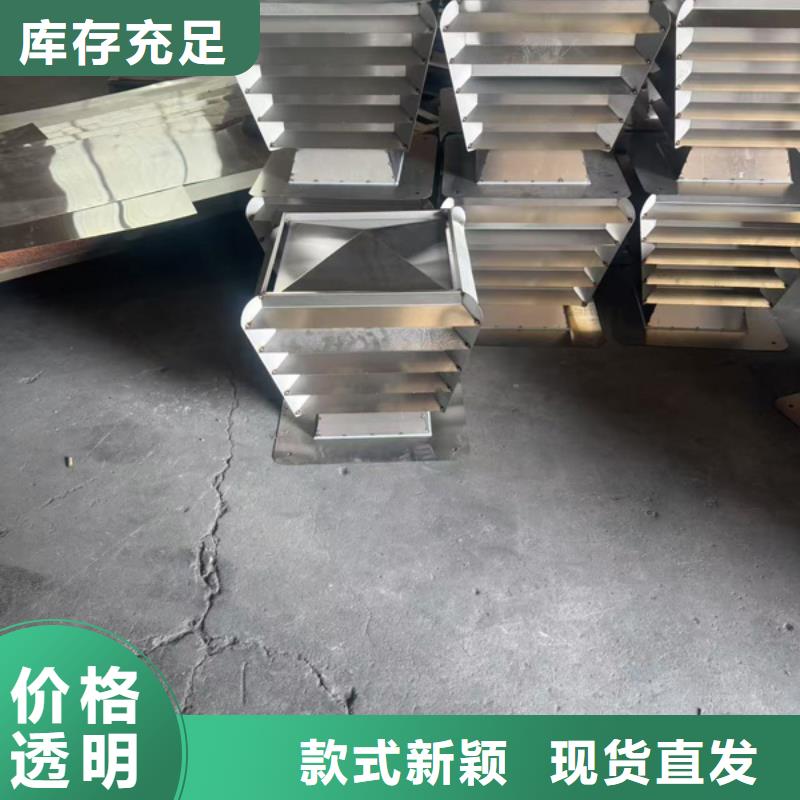 A系列无动力风帽坚固结实