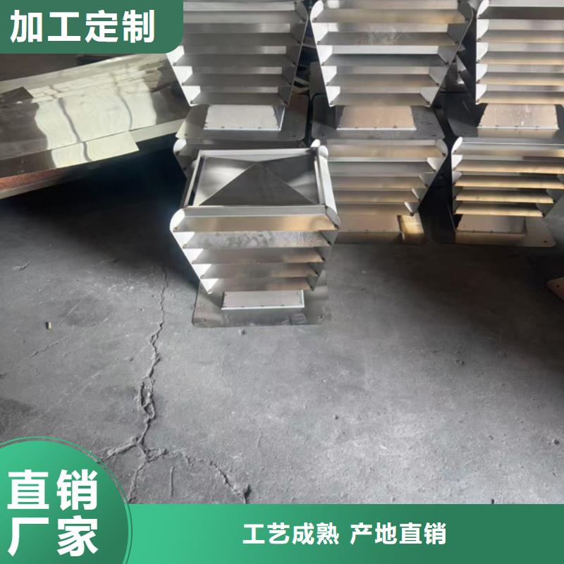 离心式旋转风帽厂家报价