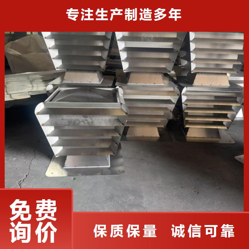 县成品固定式烟囱帽信赖