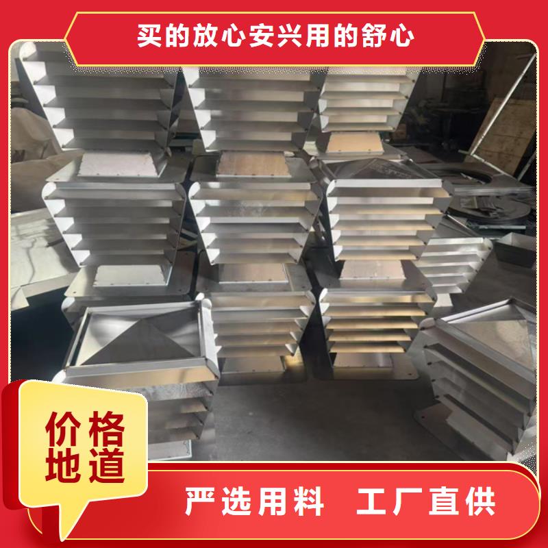 县自力式风帽工厂直销