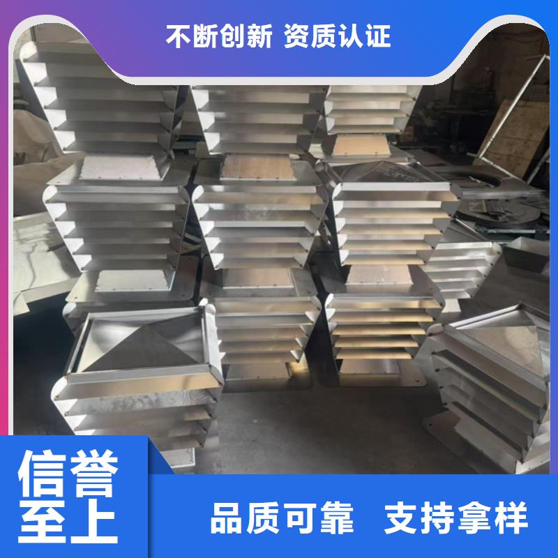 县A系列排气道金属风帽防反味风帽