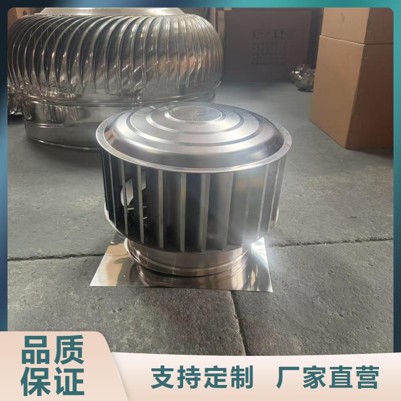 F系列无动力风帽期待您的来电