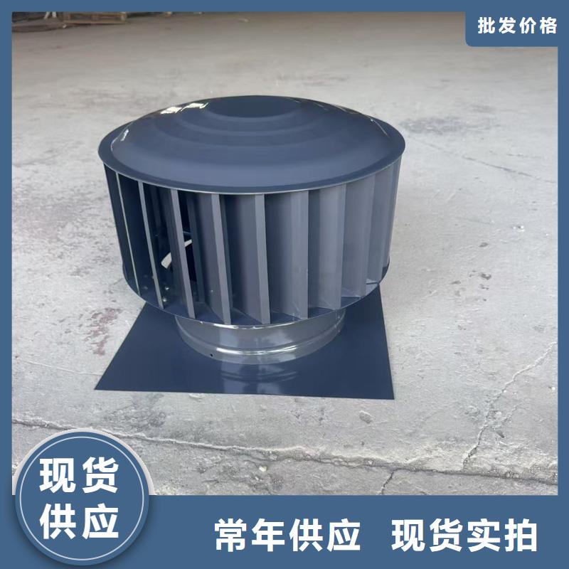F系列离心式风帽直销价格