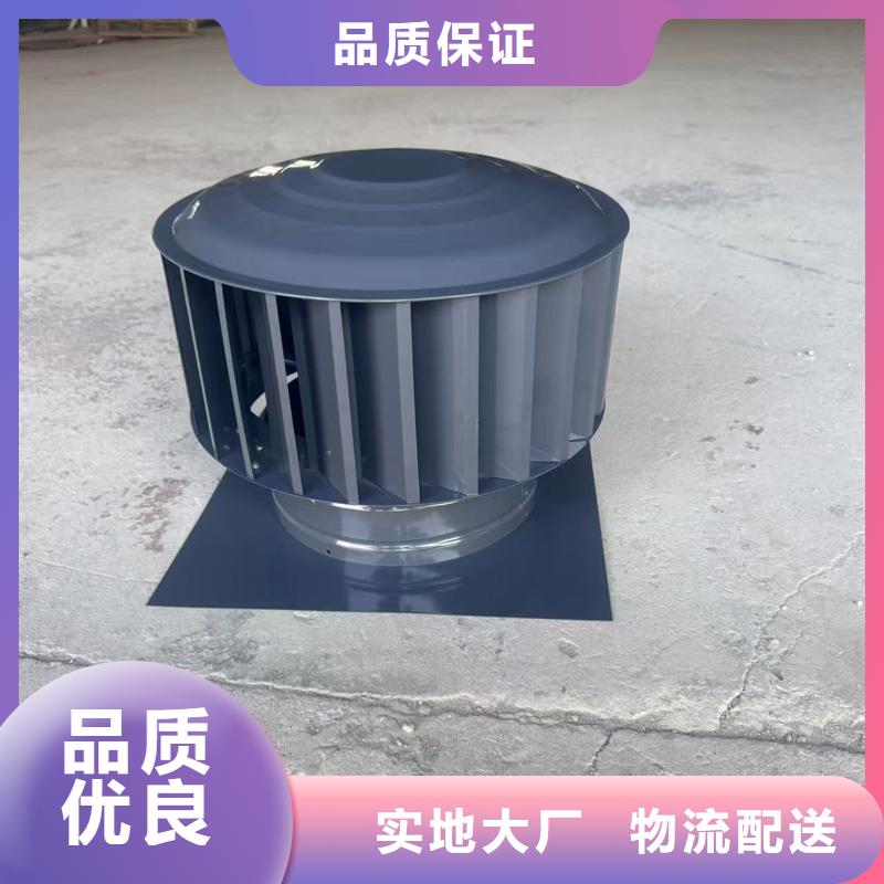 离心式无动力风帽期待您的来电