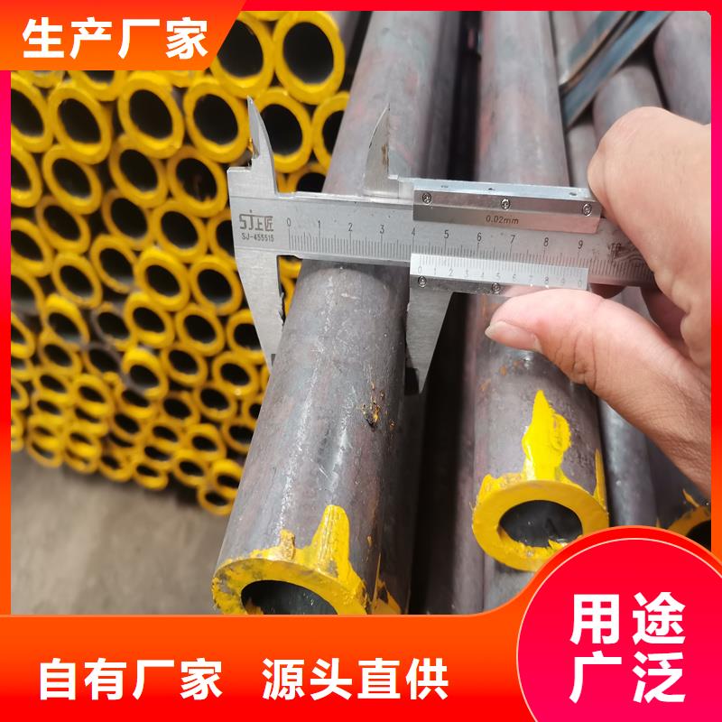 薄壁钢管厂家低价出货