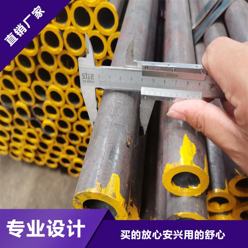 无缝钢管精密钢管产品细节