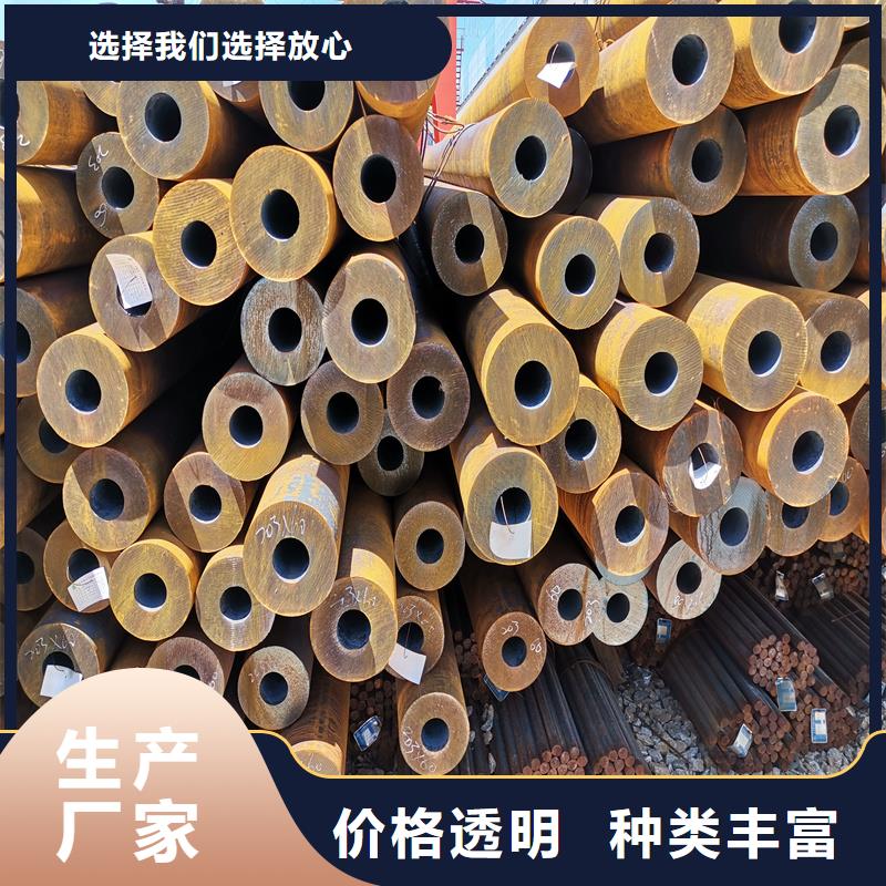 空心管多种规格