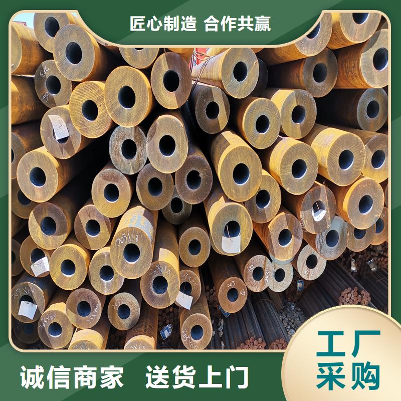 无缝钢管精密钢管精益求精