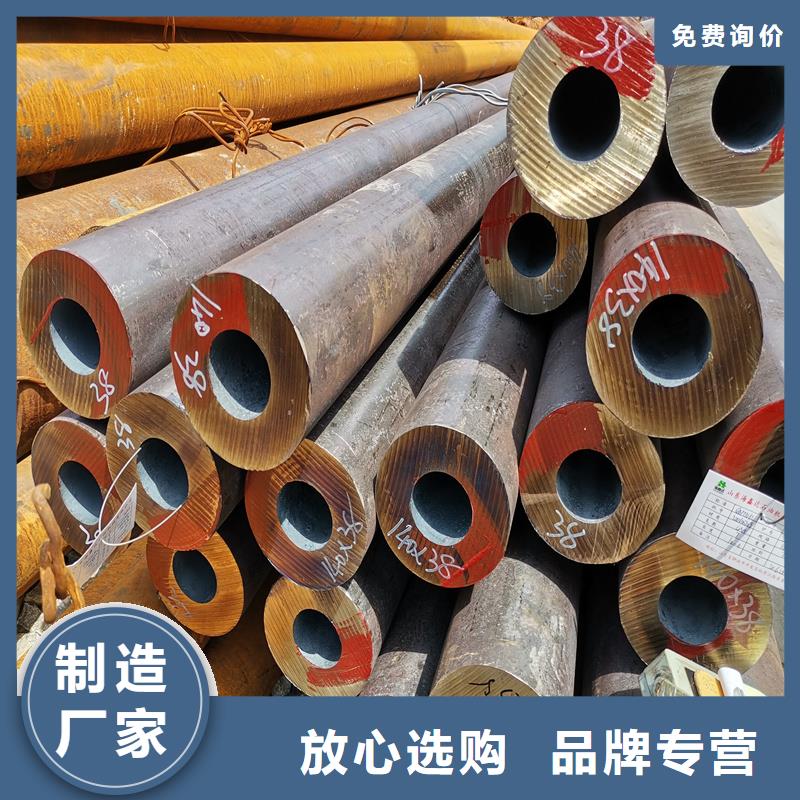 无缝钢管_Gcr15轴承精密钢管实力厂家直销