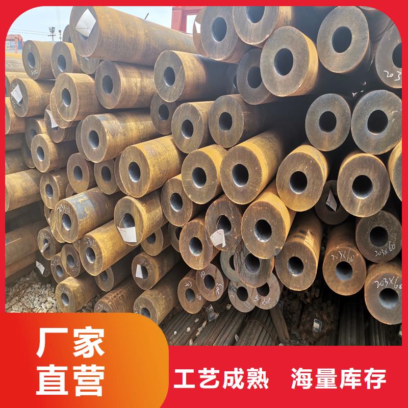 无缝钢管【42CrMo精密钢管】质检合格发货