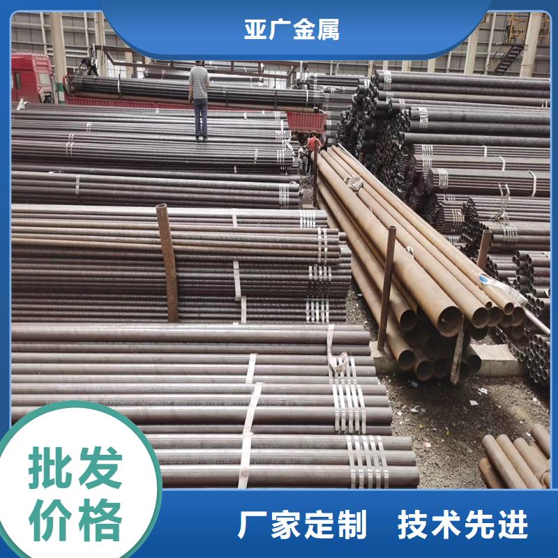 q355d无缝管诚信立足