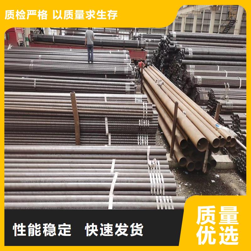 无缝钢管精密钢管产品细节