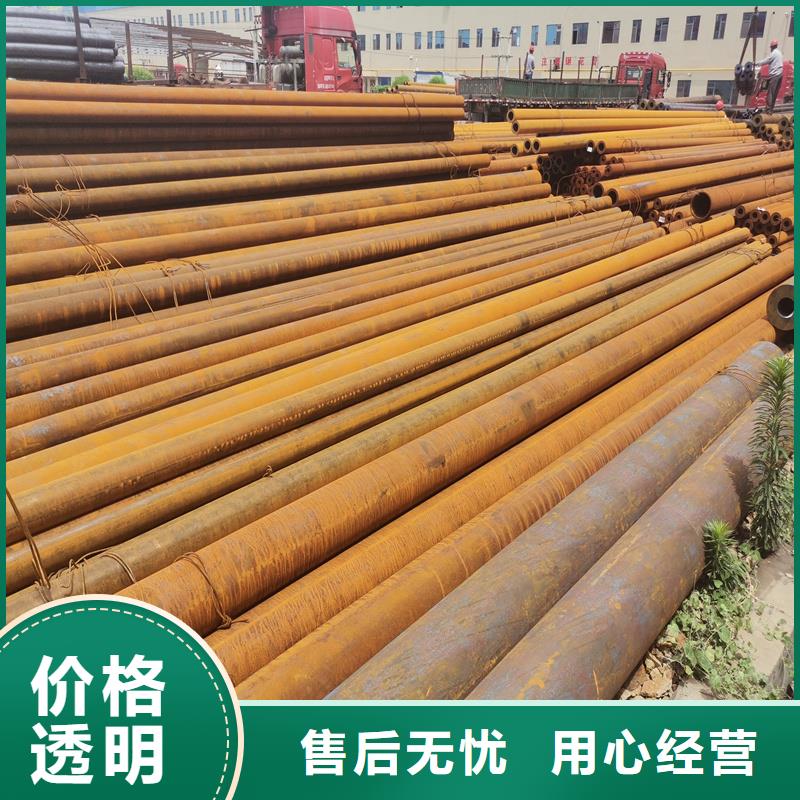 厚壁无缝钢管