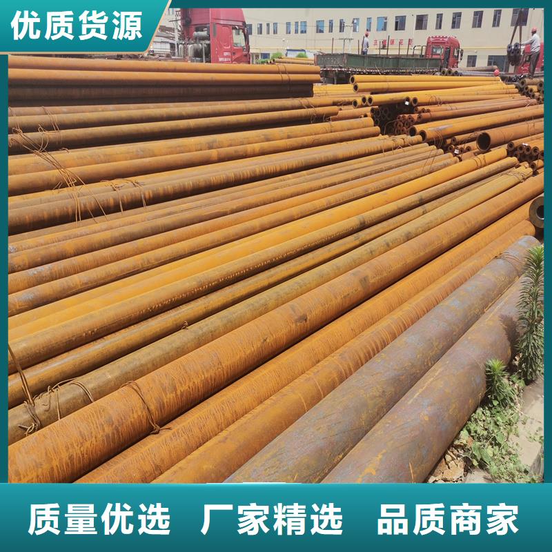 Q345B无缝钢管
