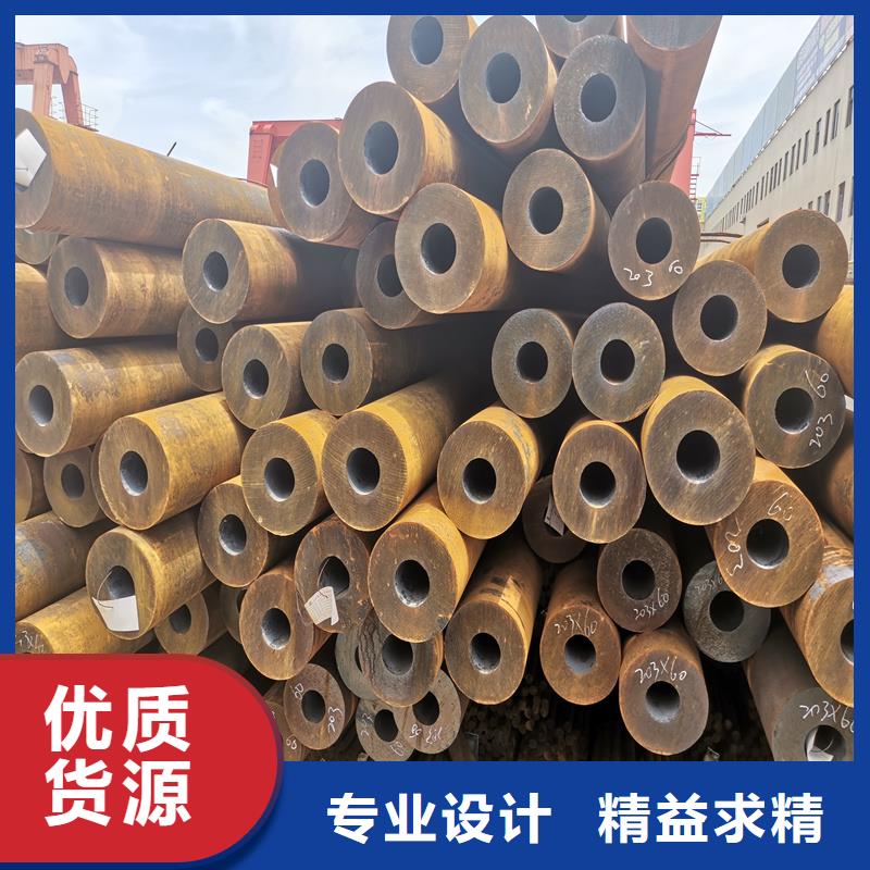 无缝钢管【42CrMo精密钢管】质检合格发货