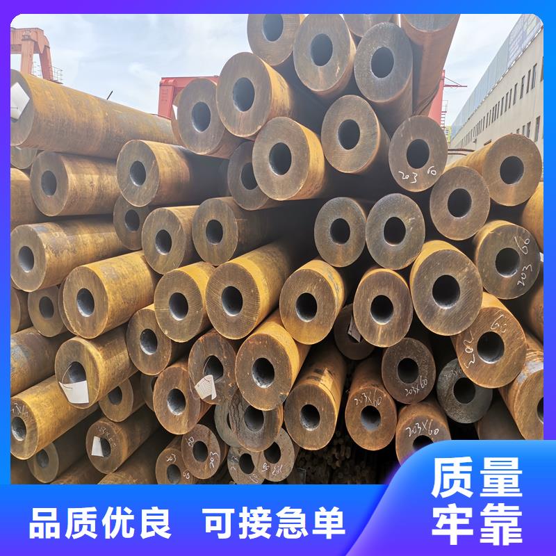 无缝钢管精密钢管口碑好实力强