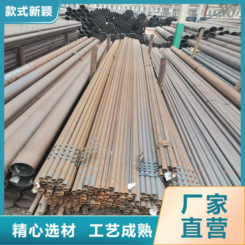 q355d无缝管诚信立足