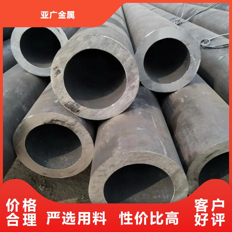 无缝钢管精密钢管产品细节