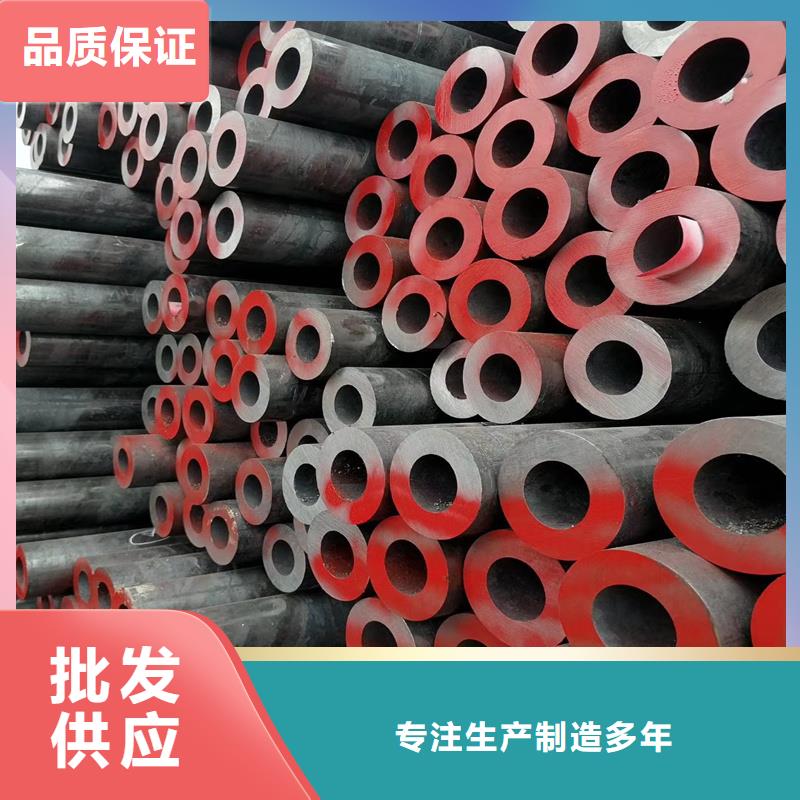 薄壁钢管价格透明