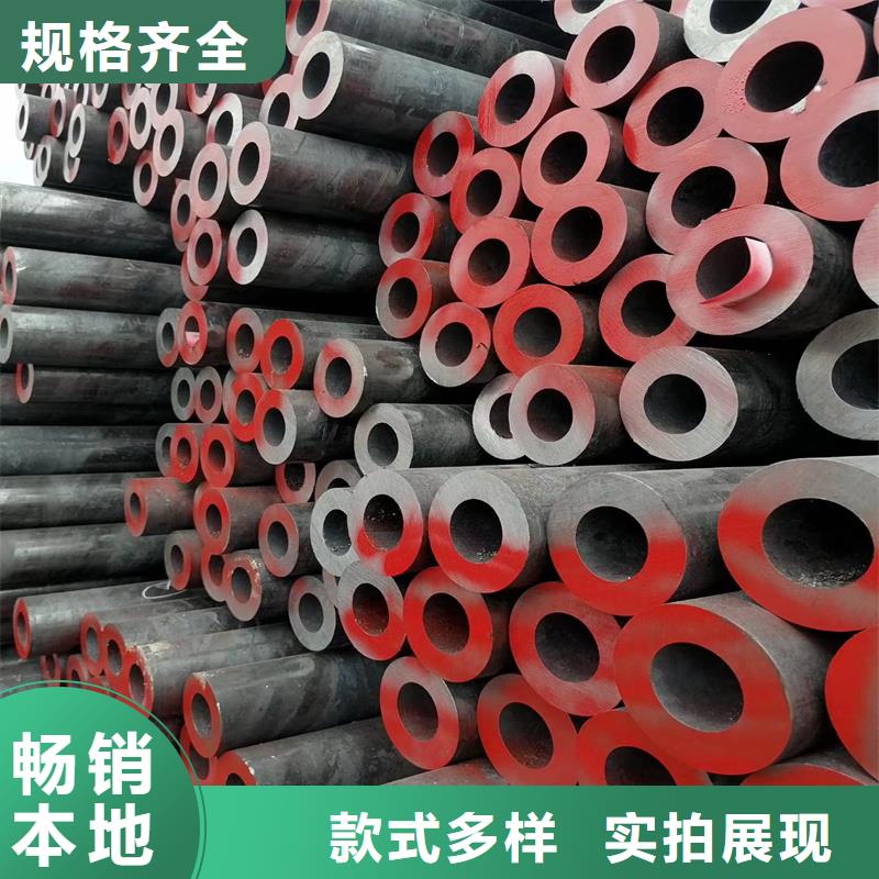 无缝钢管精密钢管精益求精