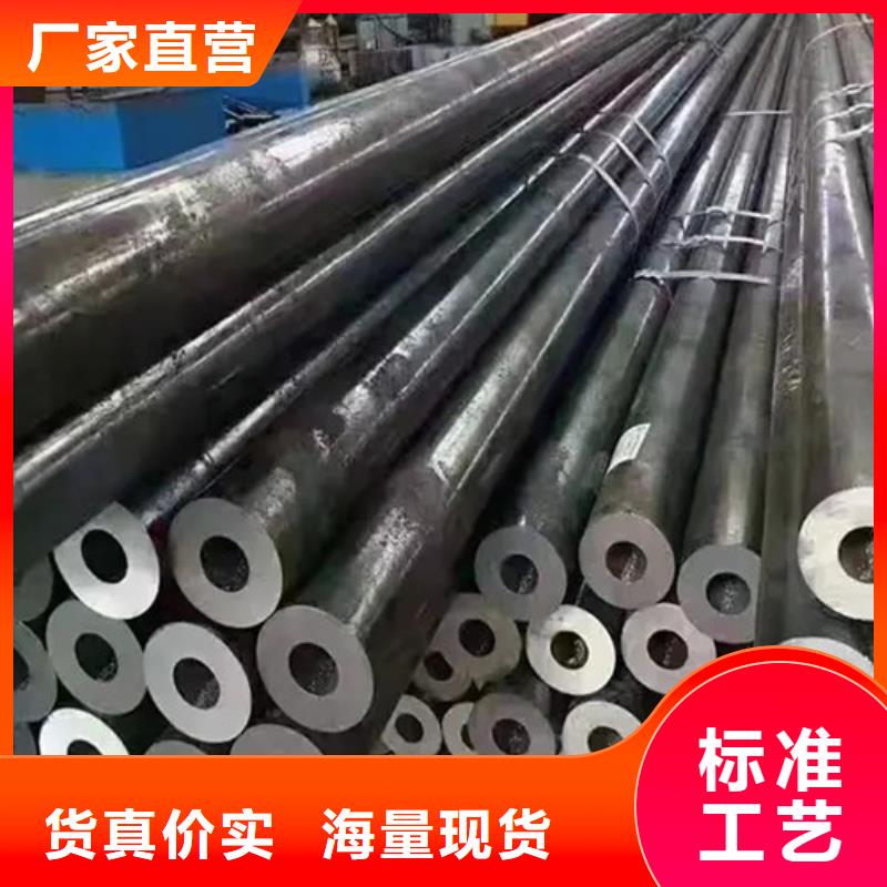 无缝钢管精密钢管优选厂商