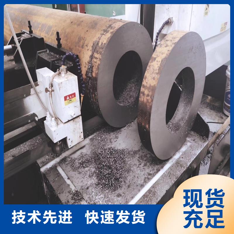 20CrMo无缝钢管