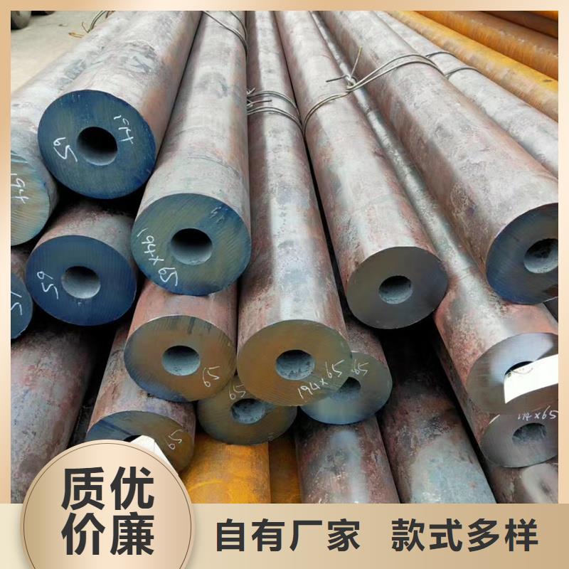 厚壁无缝钢管