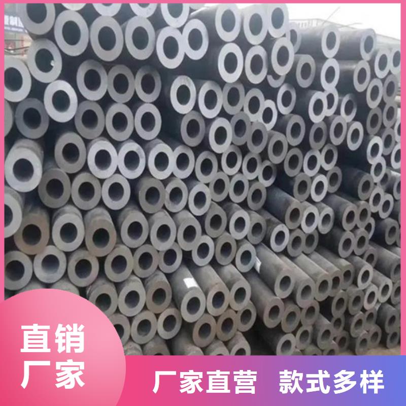 无缝钢管精密钢管以质量求生存