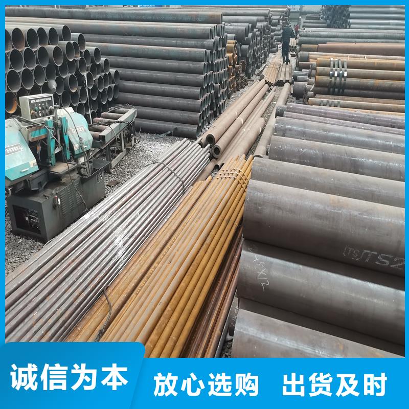 冷拔管精选厂商