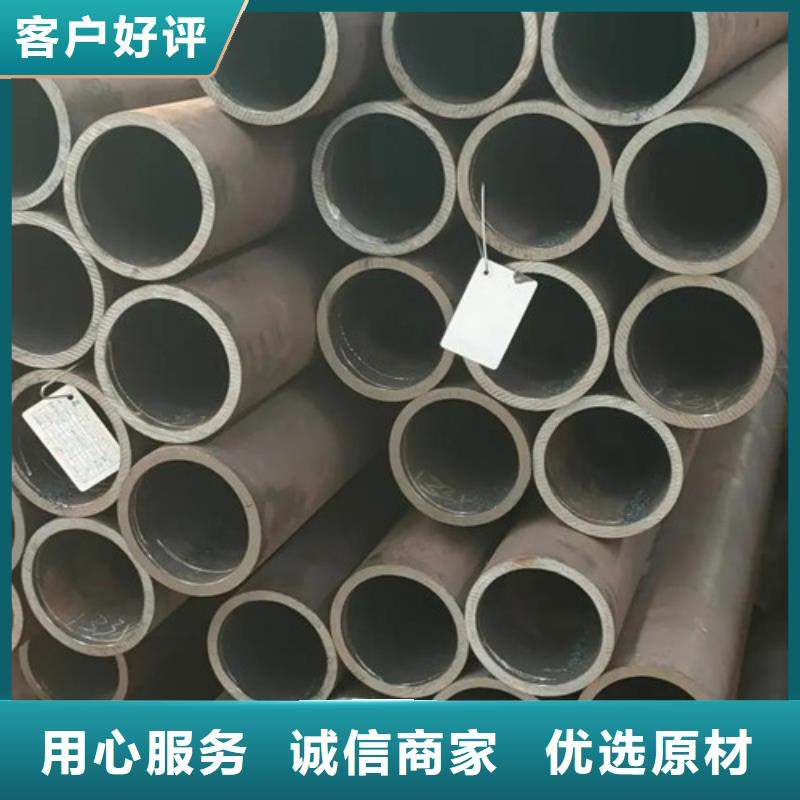 无缝钢管Q345D精密钢管欢迎来厂考察
