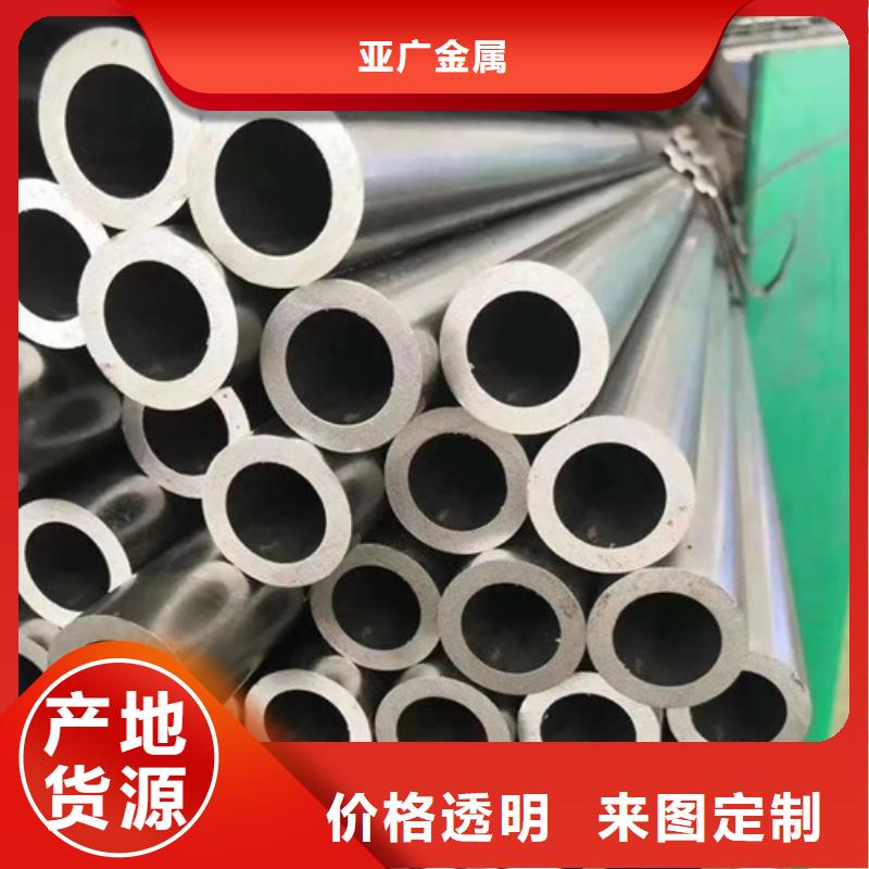 无缝钢管精密钢管产品细节