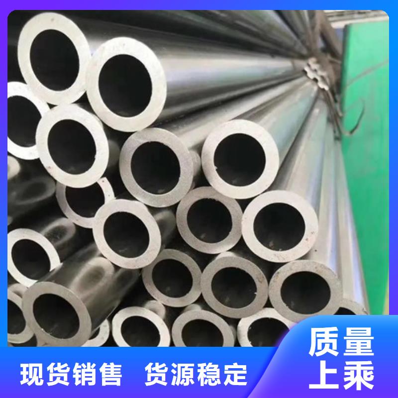 大口径厚壁无缝钢管全国走货