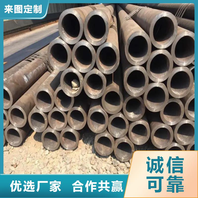 无缝钢管-精密钢管质优价廉