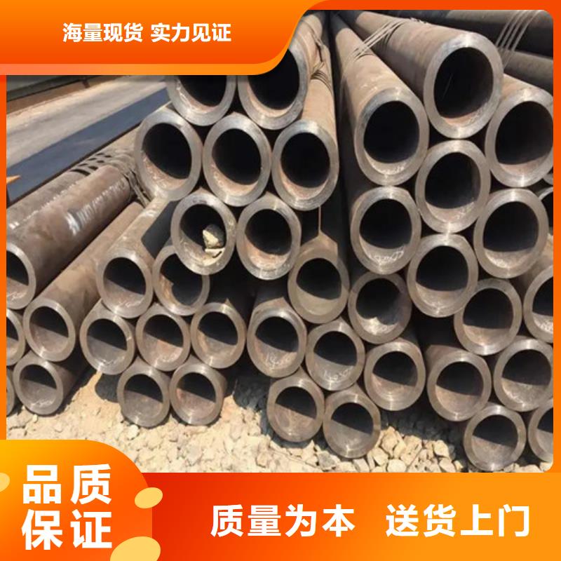 供应薄壁钢管_诚信企业