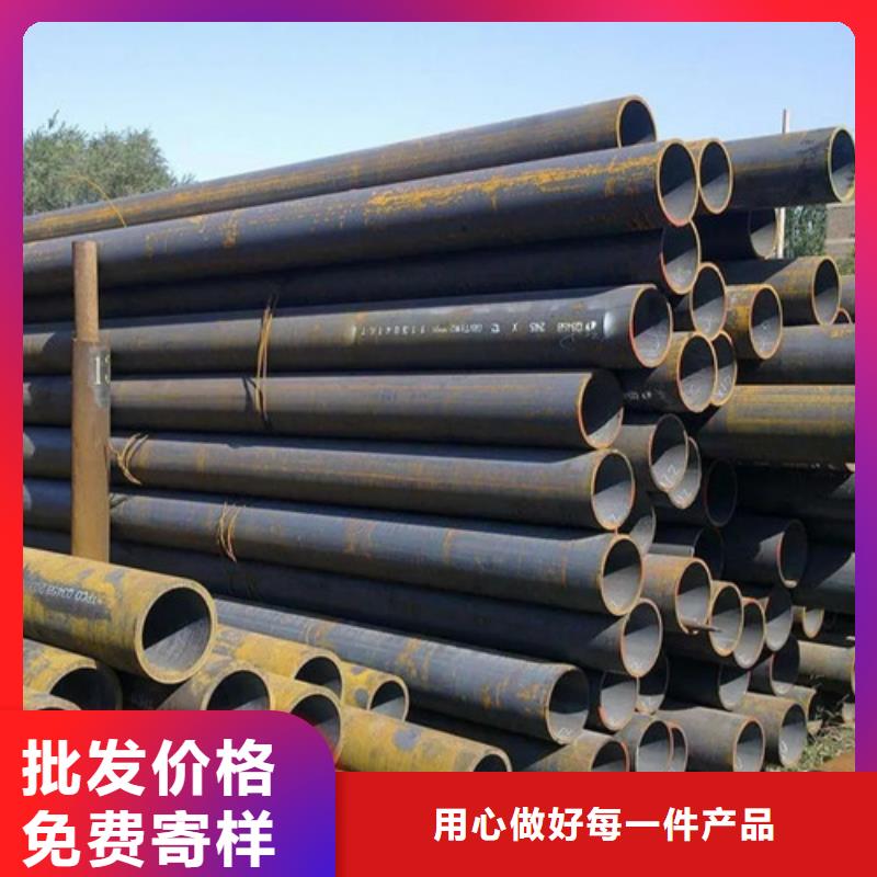无缝钢管,Q345D精密钢管甄选好物