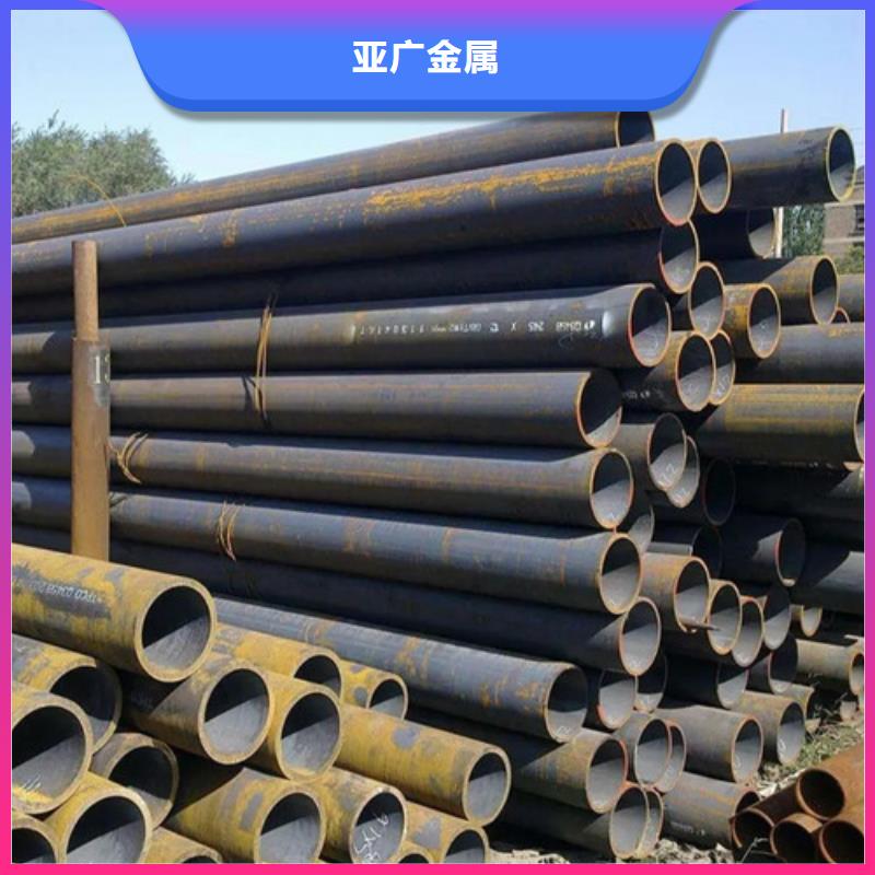 供应薄壁钢管_诚信企业