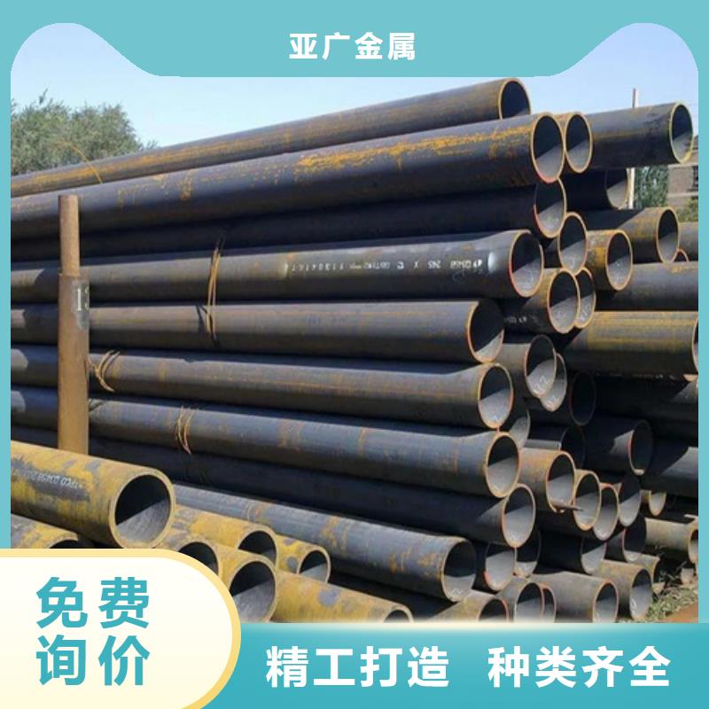 无缝钢管精密钢管N年生产经验