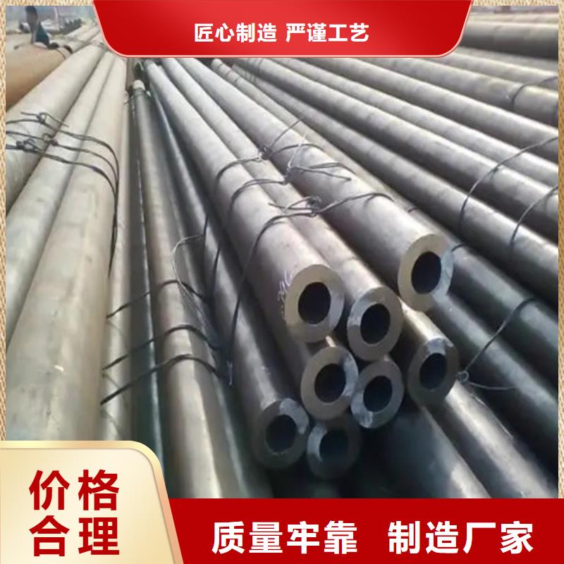 无缝钢管精密钢管厂家技术完善
