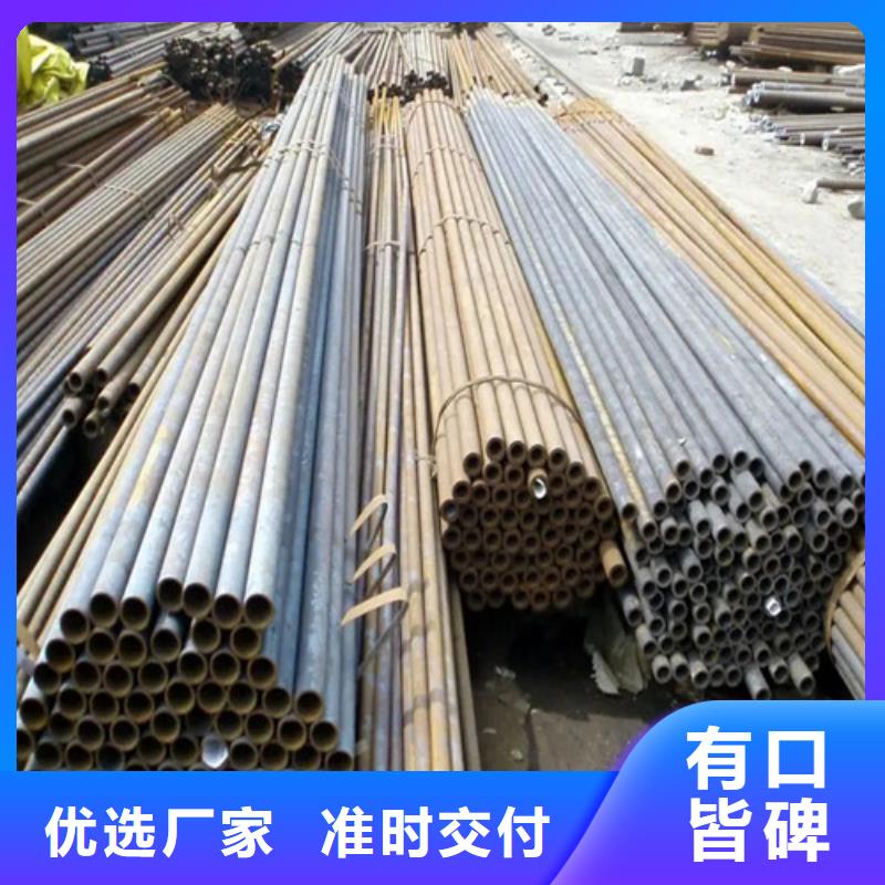 Q345B无缝钢管