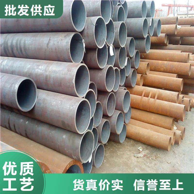 无缝钢管精密钢管讲信誉保质量