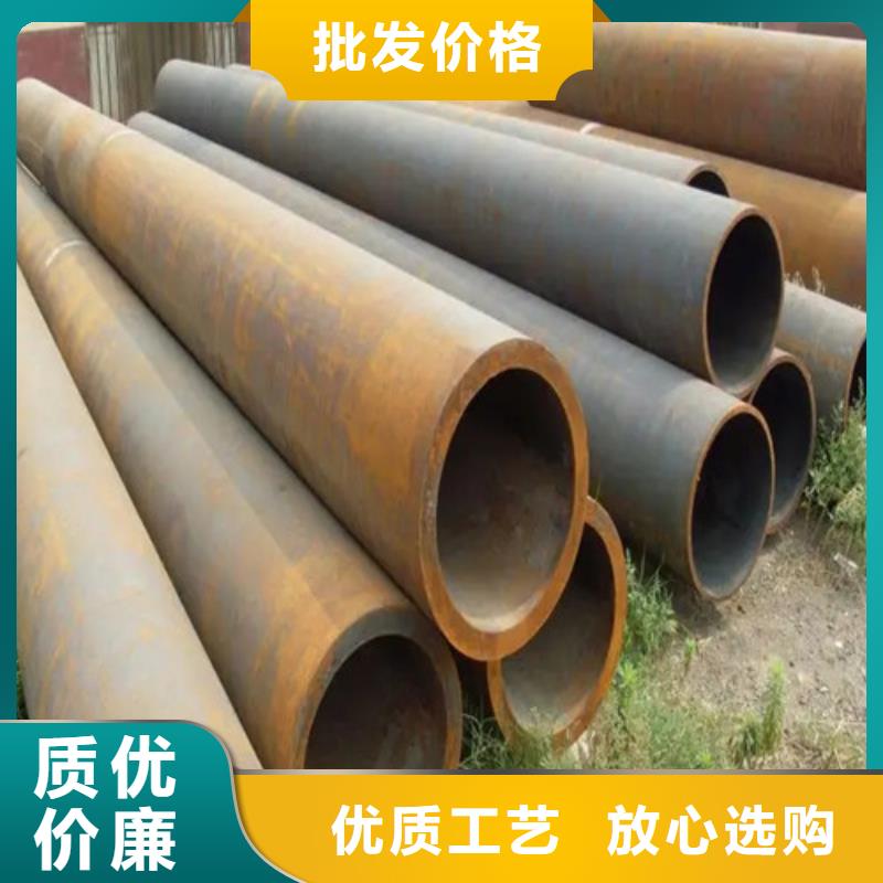 亚广金属无缝钢管值得信赖