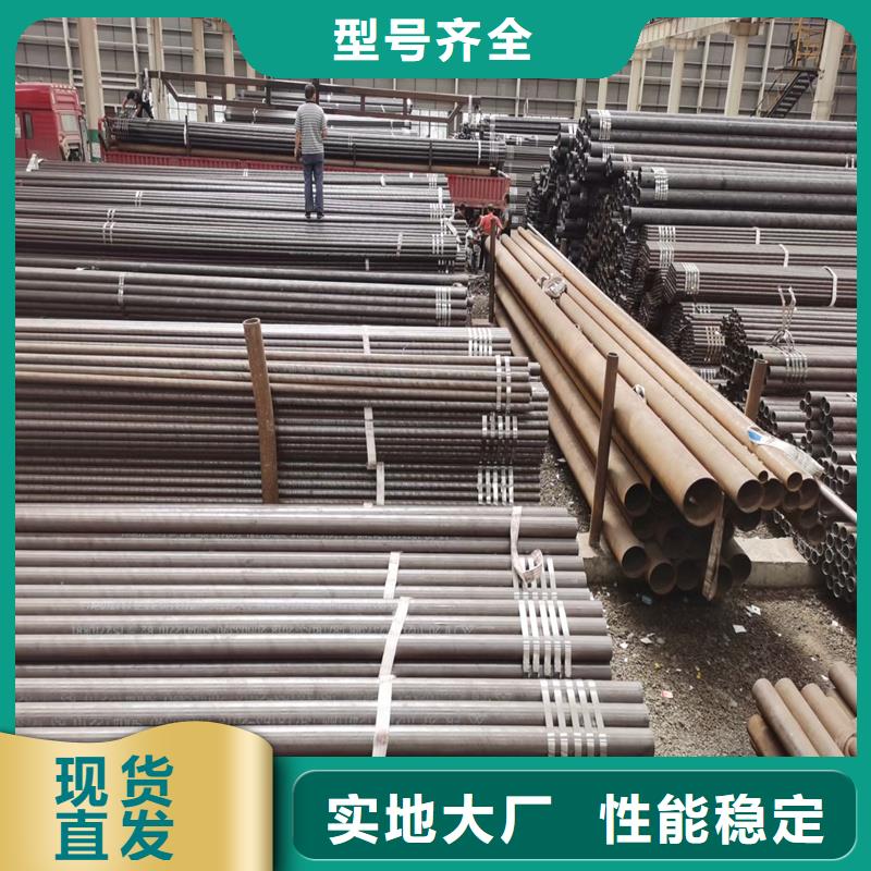 无缝钢管精密钢管质量不佳尽管来找我