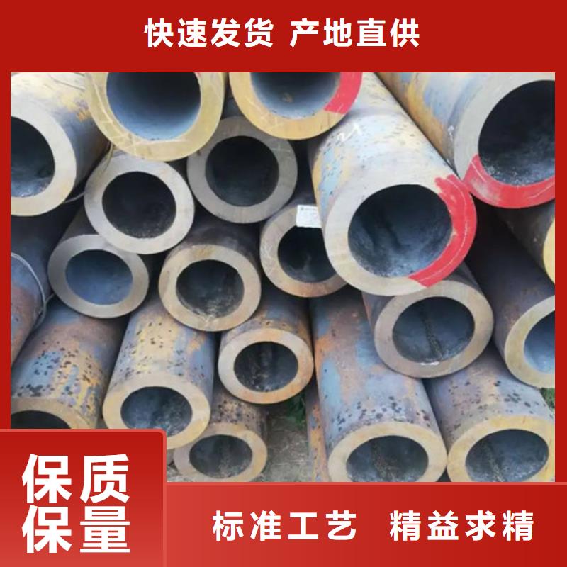 无缝钢管精密钢管产品细节