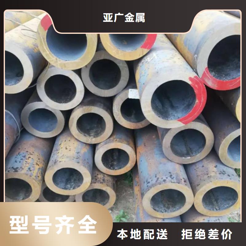 大口径厚壁无缝钢管全国走货