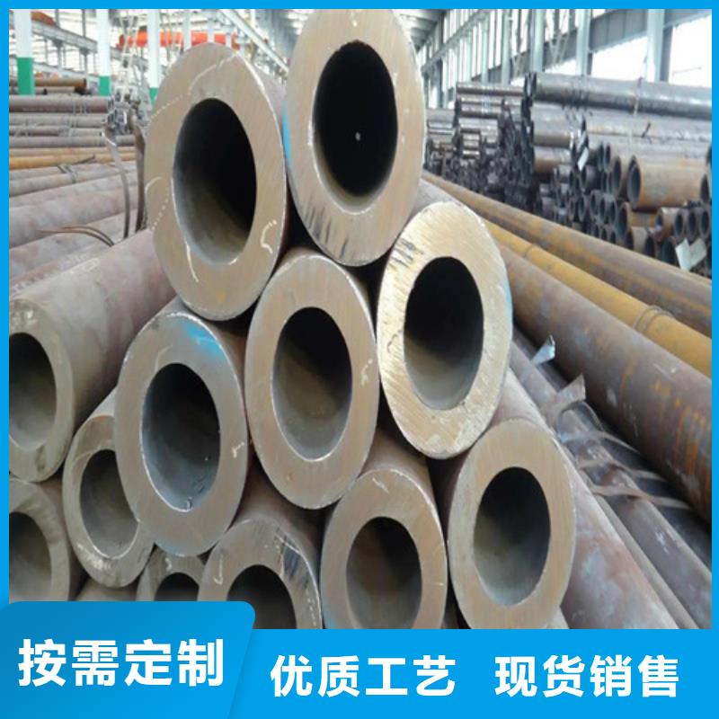 大口径厚壁无缝钢管全国走货