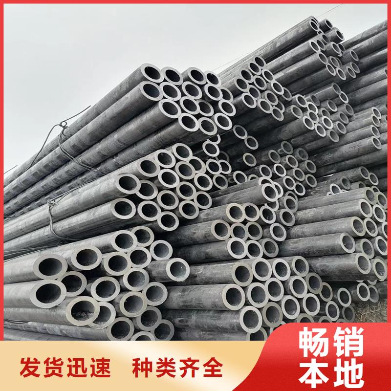 无缝钢管精密钢管厂家技术完善