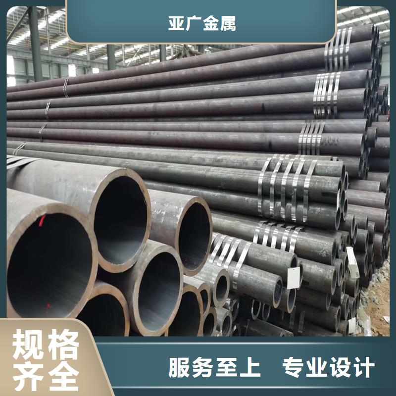 无缝钢管-精密钢管质优价廉