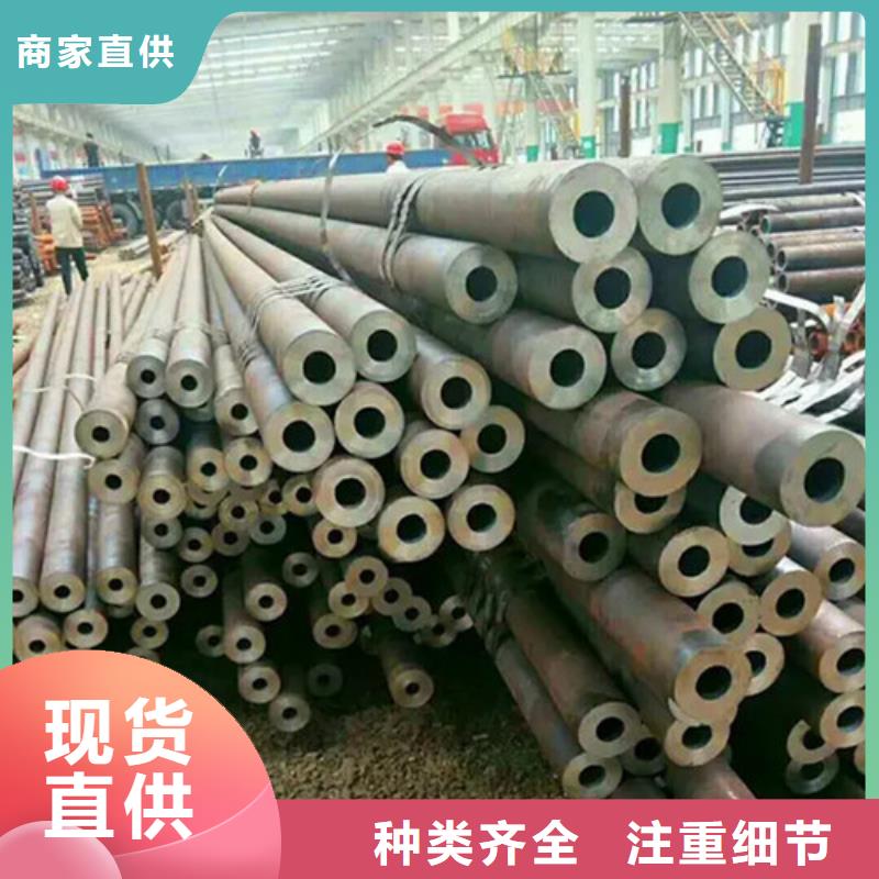 无缝钢管Q345D精密钢管欢迎来厂考察